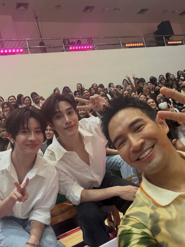 เกรท - วรินทร ปัญหกาญจน์