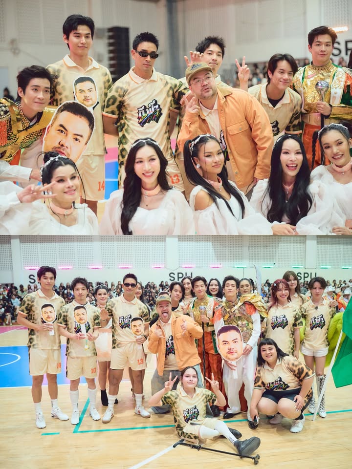 เกรท - วรินทร ปัญหกาญจน์