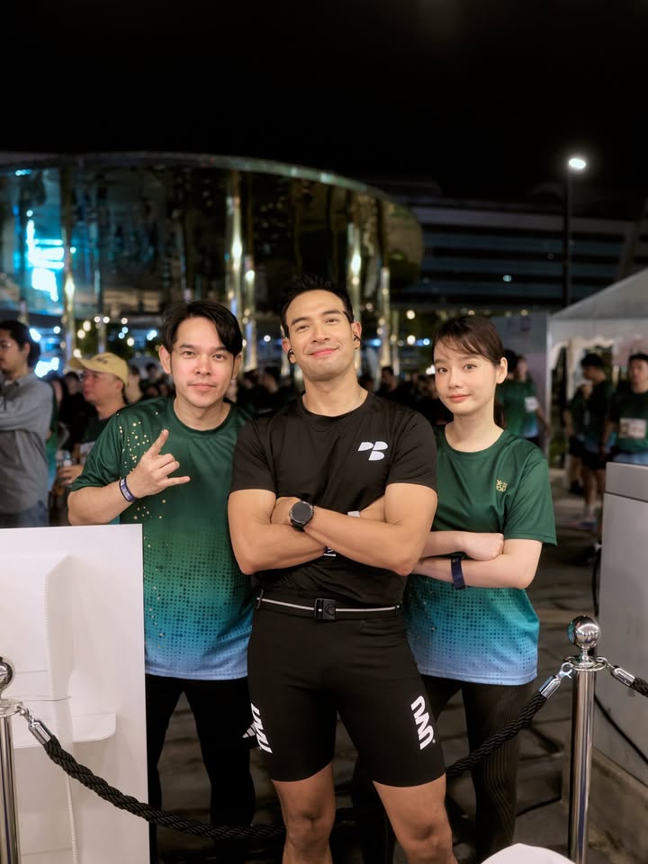 เกรท - วรินทร ปัญหกาญจน์