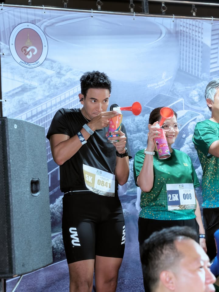 เกรท - วรินทร ปัญหกาญจน์