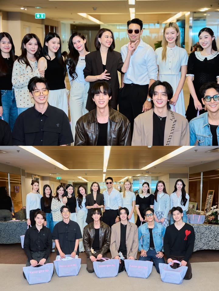 เกรท - วรินทร ปัญหกาญจน์