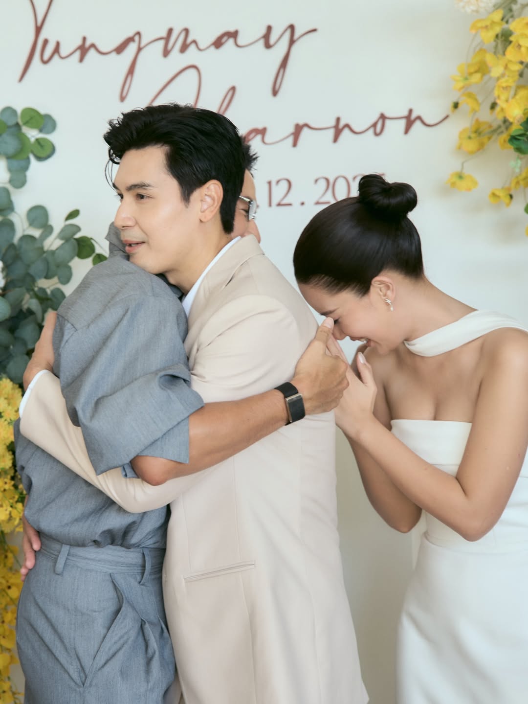 เกรท - วรินทร ปัญหกาญจน์