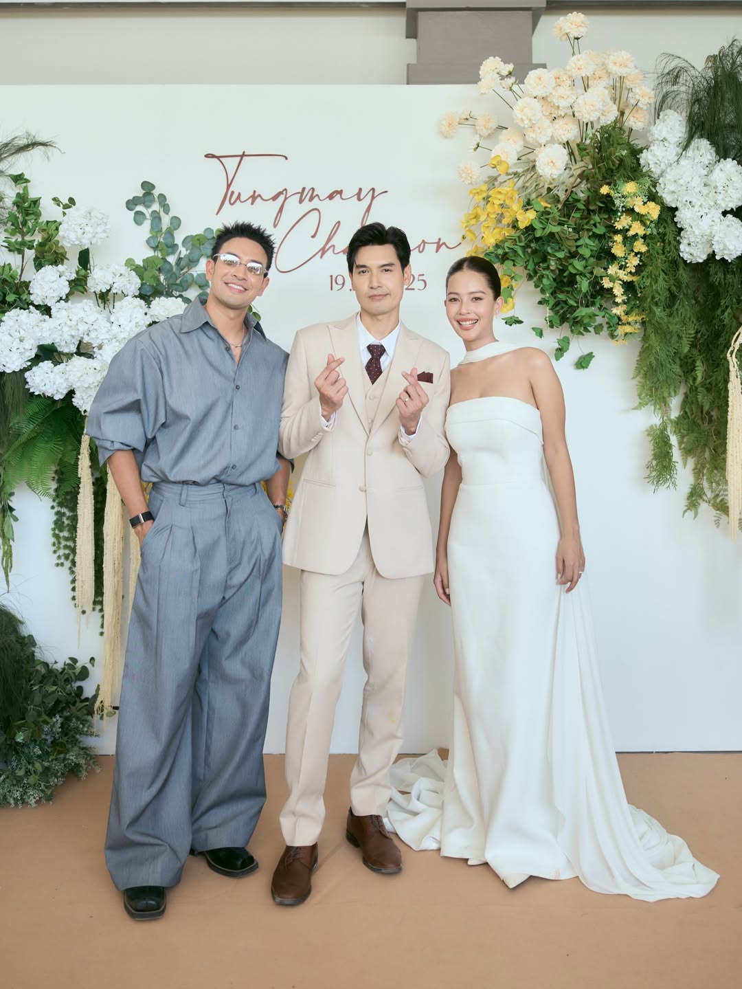 เกรท - วรินทร ปัญหกาญจน์