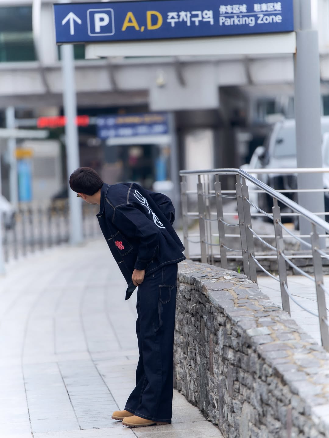 เกรท - วรินทร ปัญหกาญจน์