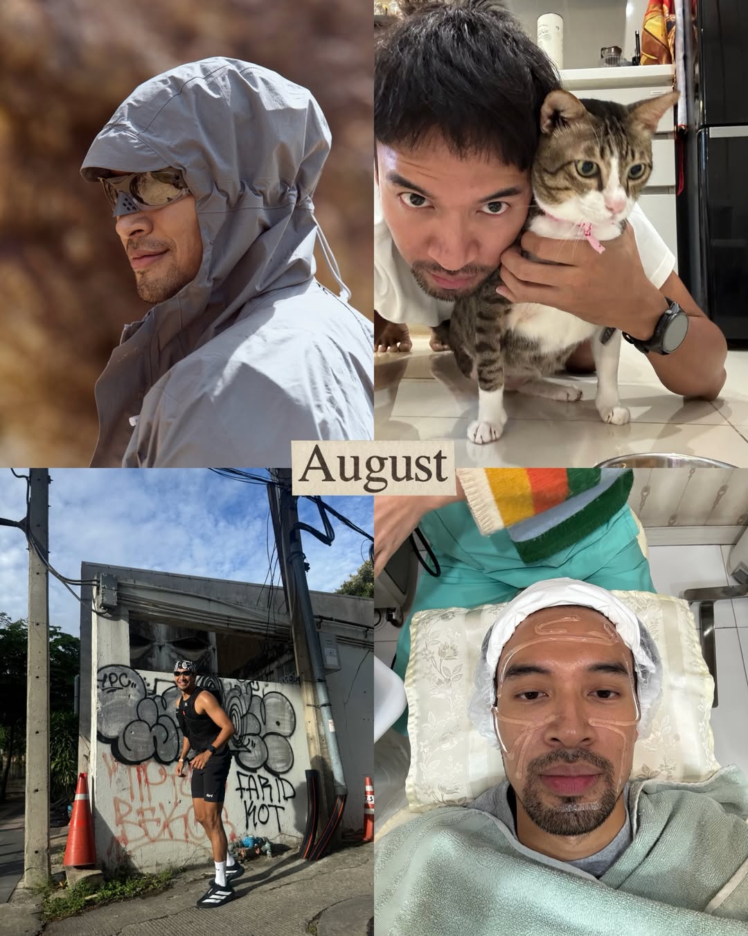 เกรท - วรินทร ปัญหกาญจน์