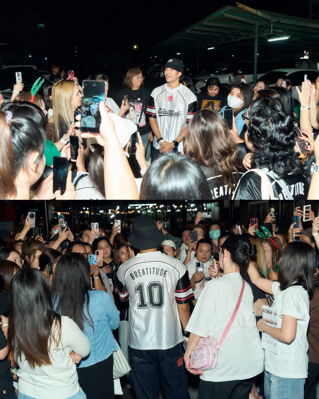 เกรท - วรินทร ปัญหกาญจน์