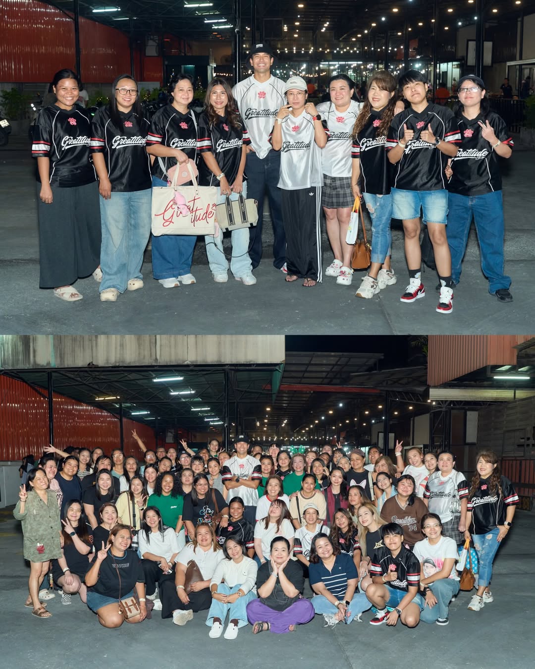 เกรท - วรินทร ปัญหกาญจน์