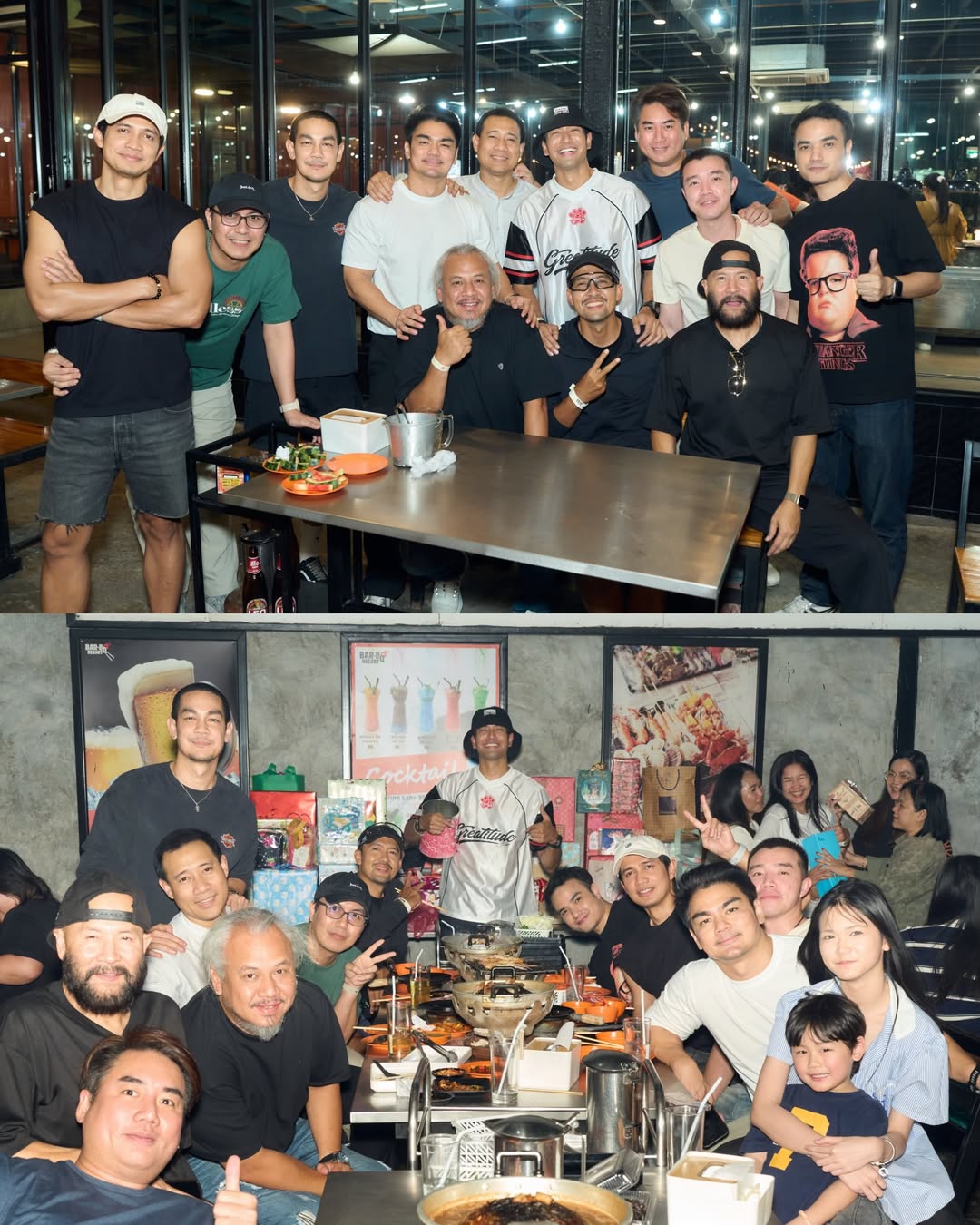 เกรท - วรินทร ปัญหกาญจน์