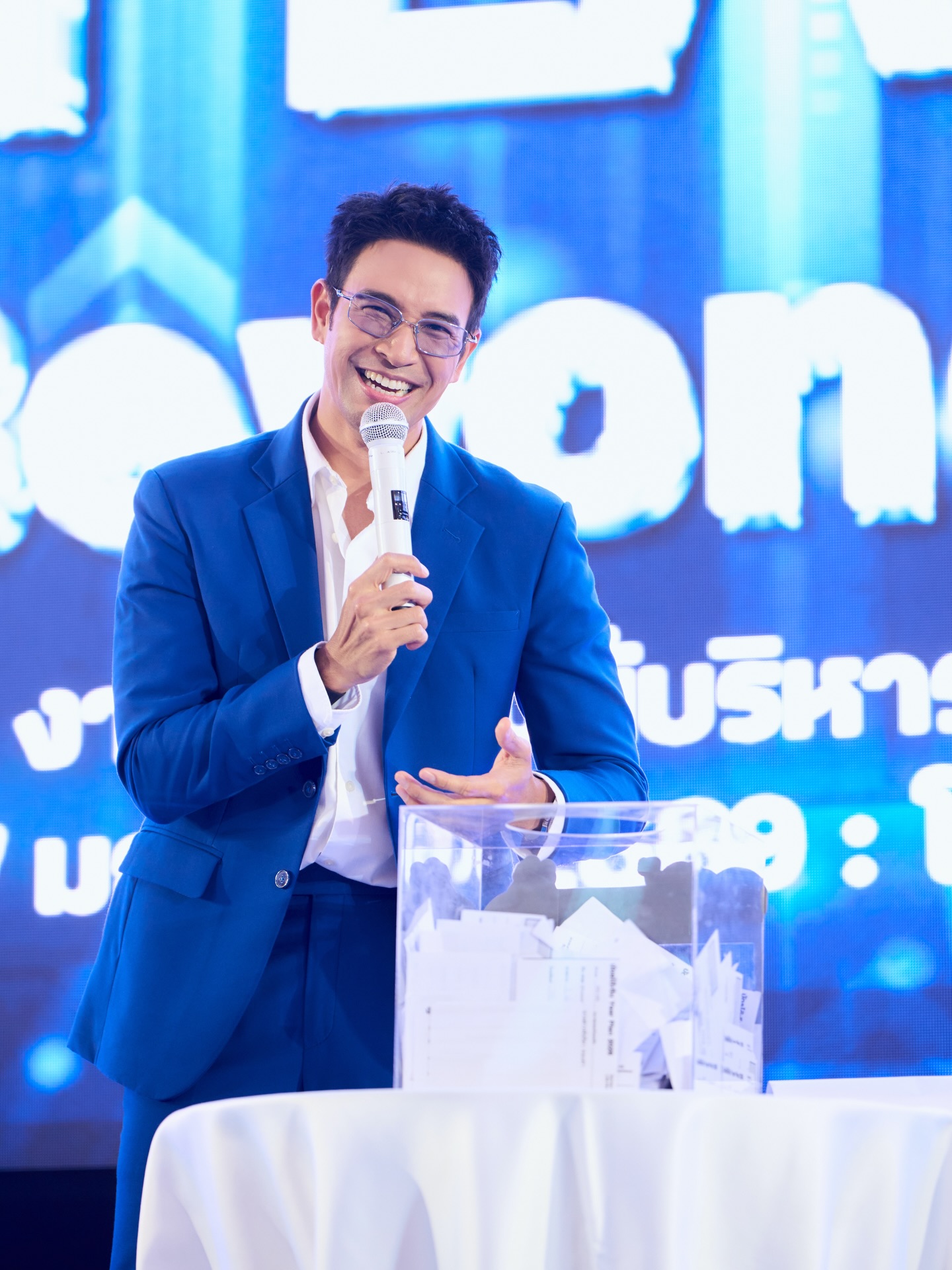 เกรท - วรินทร ปัญหกาญจน์