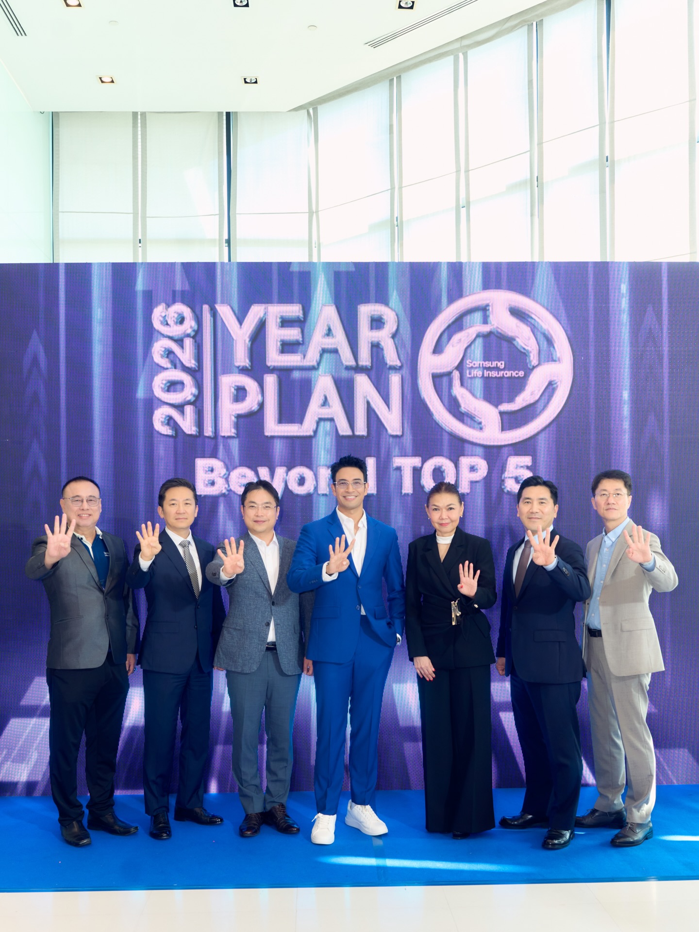 เกรท - วรินทร ปัญหกาญจน์