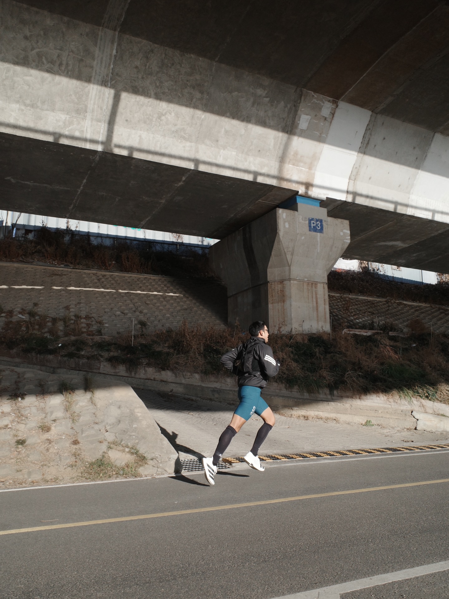 เกรท - วรินทร ปัญหกาญจน์