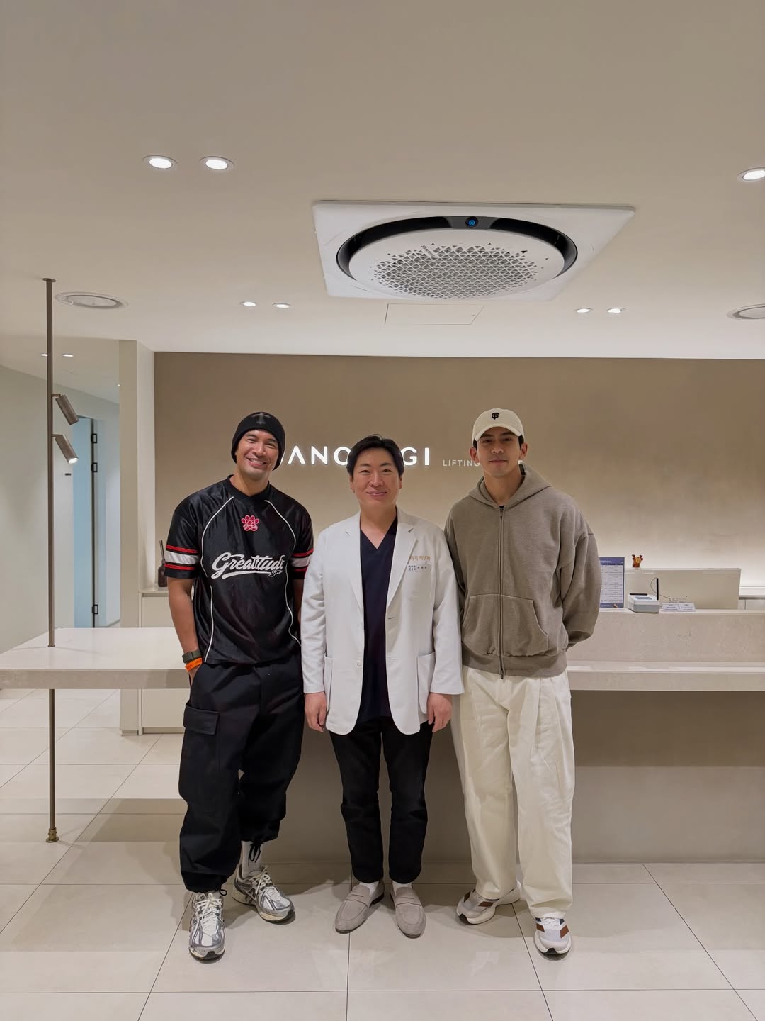 เกรท - วรินทร ปัญหกาญจน์