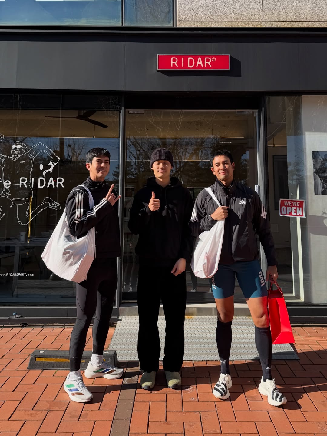 เกรท - วรินทร ปัญหกาญจน์