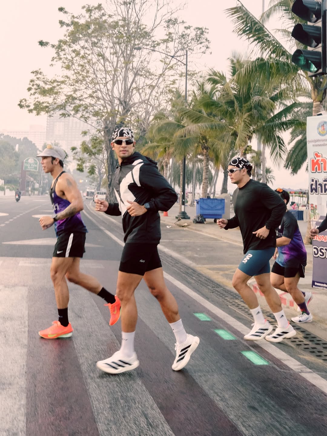 เกรท - วรินทร ปัญหกาญจน์