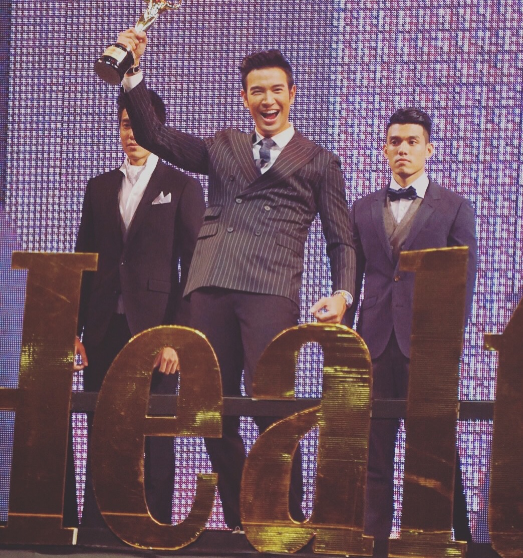 เกรท - วรินทร ปัญหกาญจน์