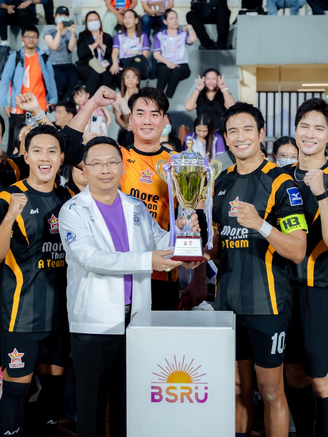 เกรท - วรินทร ปัญหกาญจน์