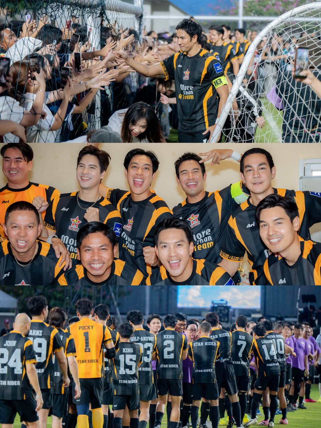 เกรท - วรินทร ปัญหกาญจน์