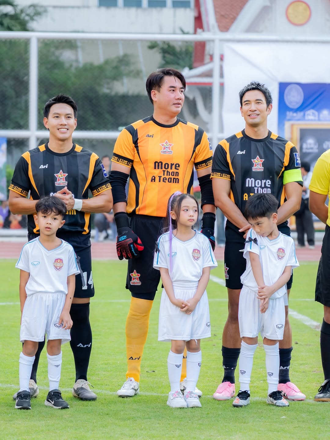 เกรท - วรินทร ปัญหกาญจน์