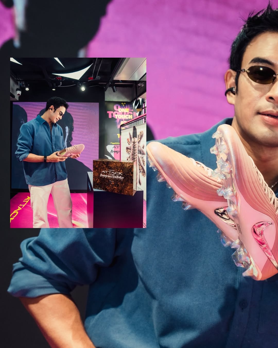 เกรท - วรินทร ปัญหกาญจน์