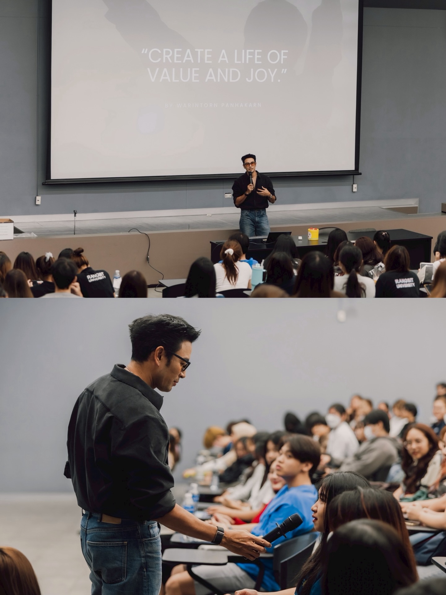 เกรท - วรินทร ปัญหกาญจน์