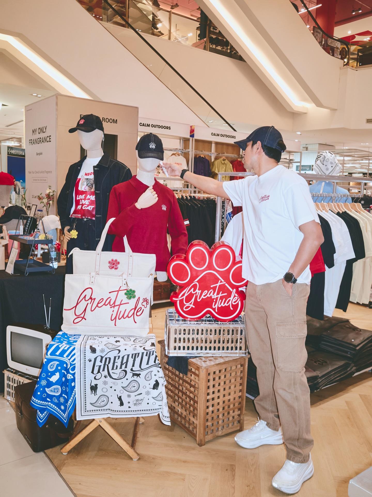 เกรท - วรินทร ปัญหกาญจน์