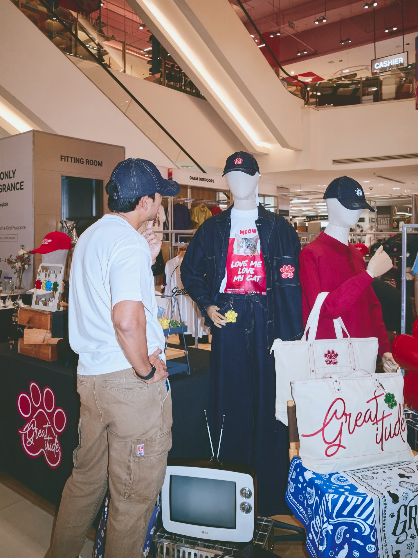 เกรท - วรินทร ปัญหกาญจน์