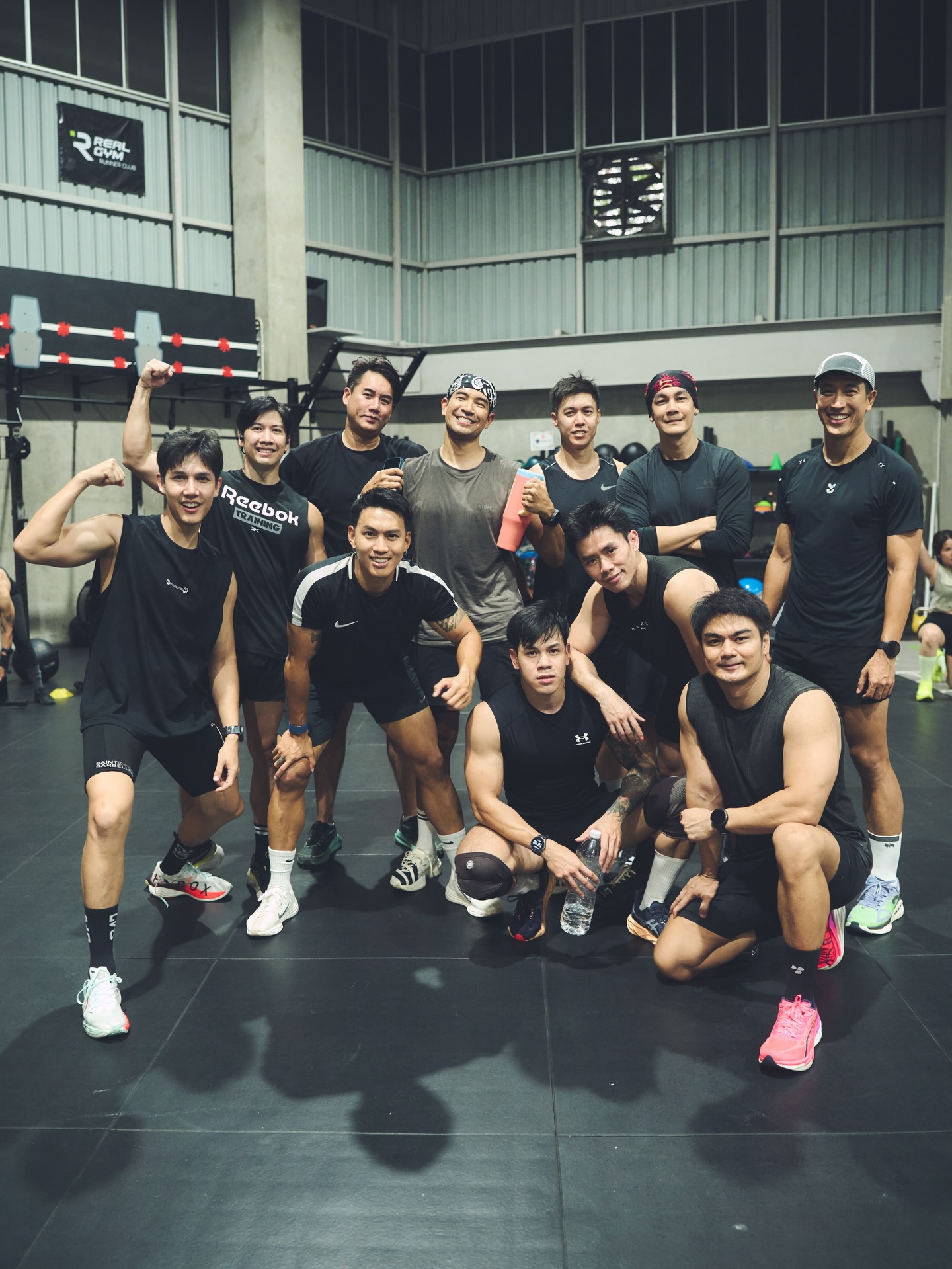 เกรท - วรินทร ปัญหกาญจน์