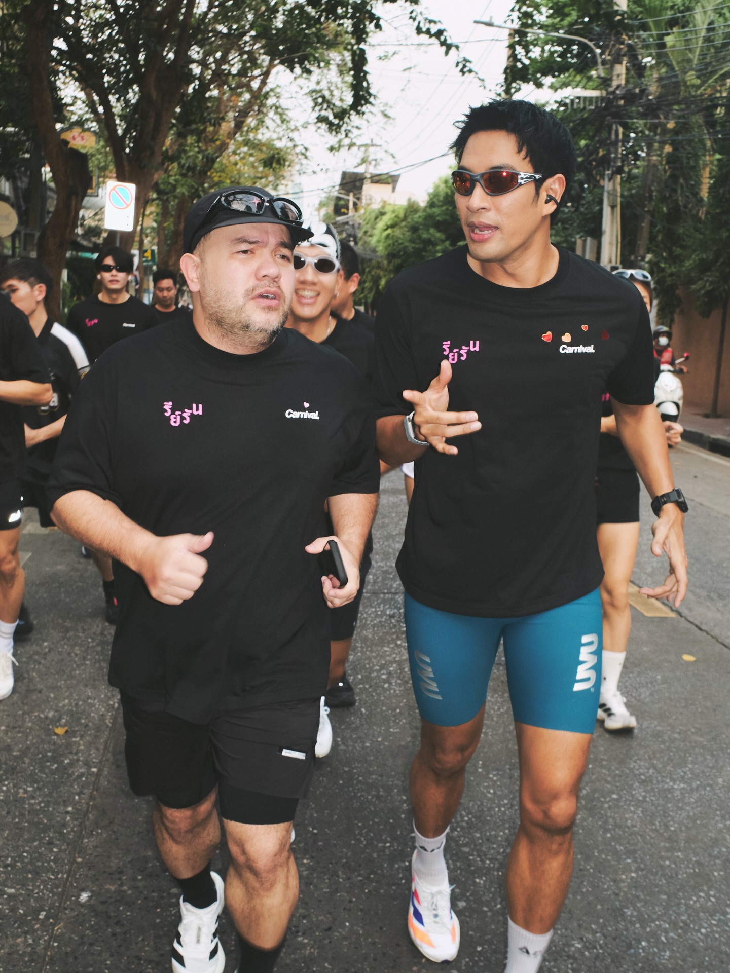 เกรท - วรินทร ปัญหกาญจน์