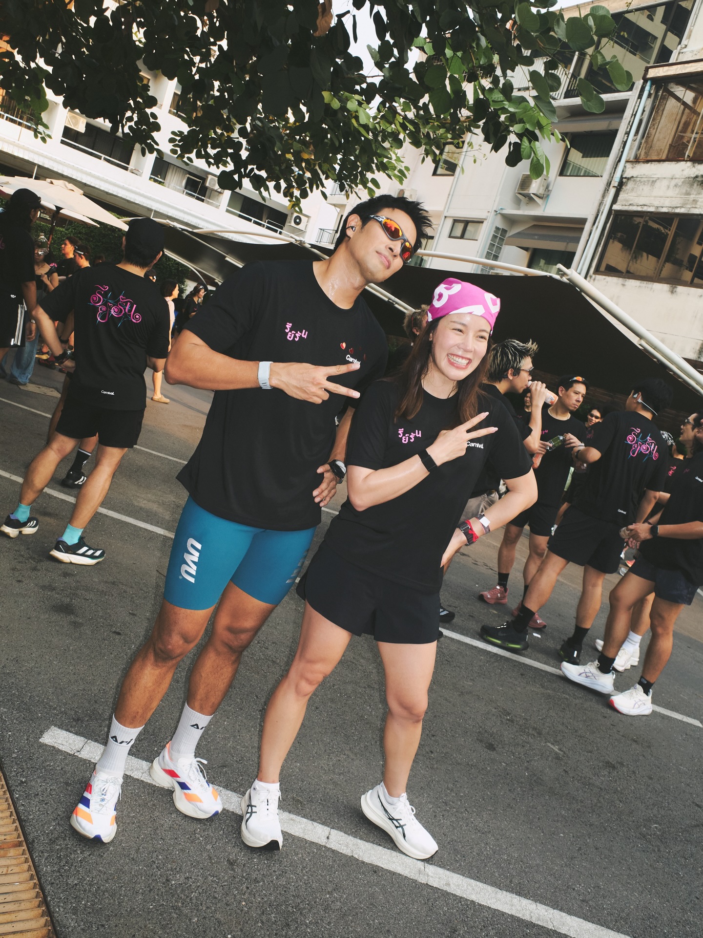 เกรท - วรินทร ปัญหกาญจน์