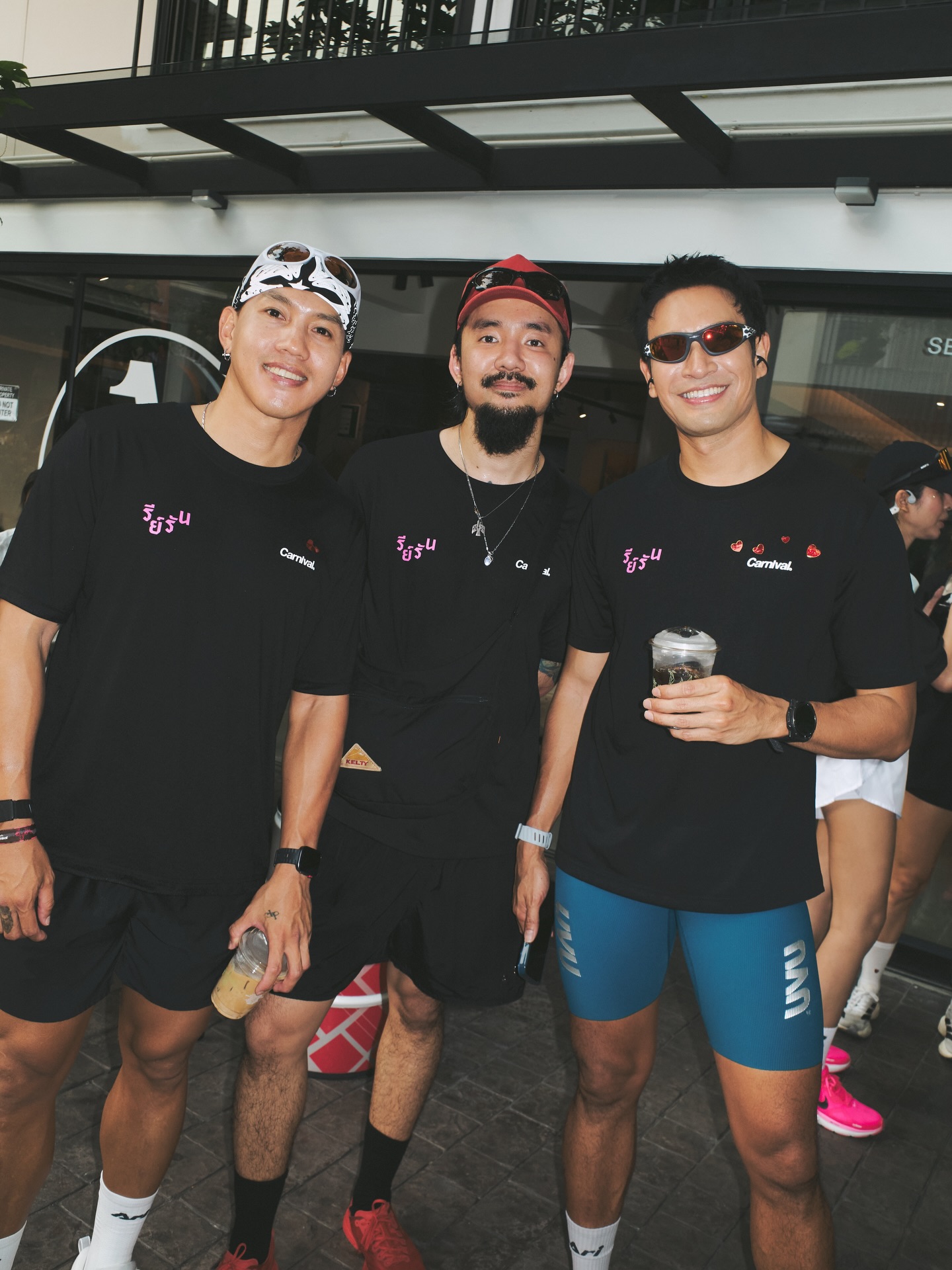 เกรท - วรินทร ปัญหกาญจน์