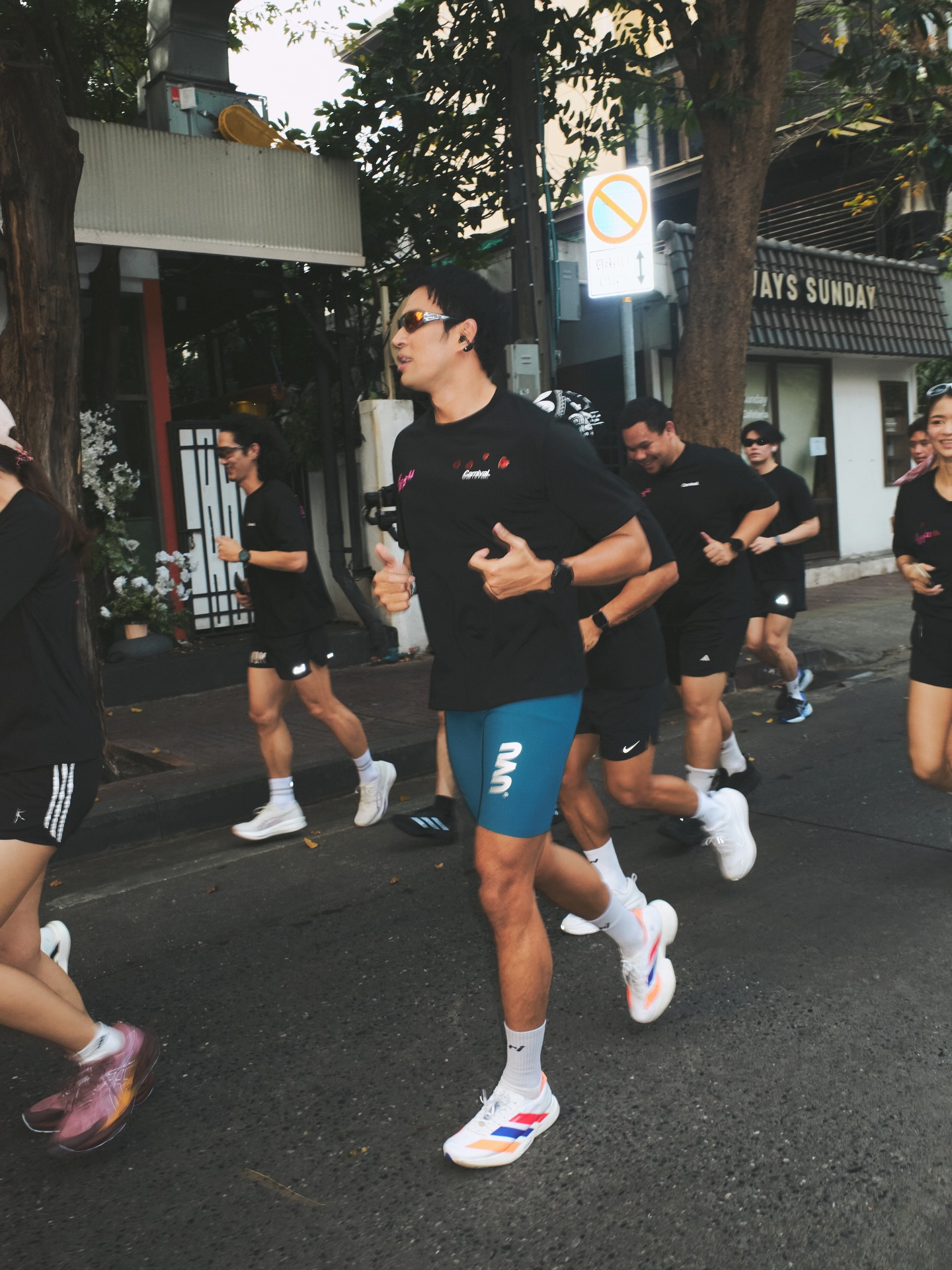 เกรท - วรินทร ปัญหกาญจน์