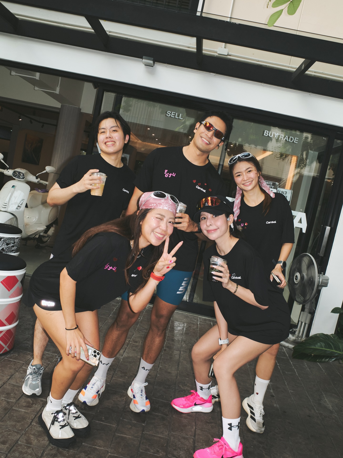 เกรท - วรินทร ปัญหกาญจน์