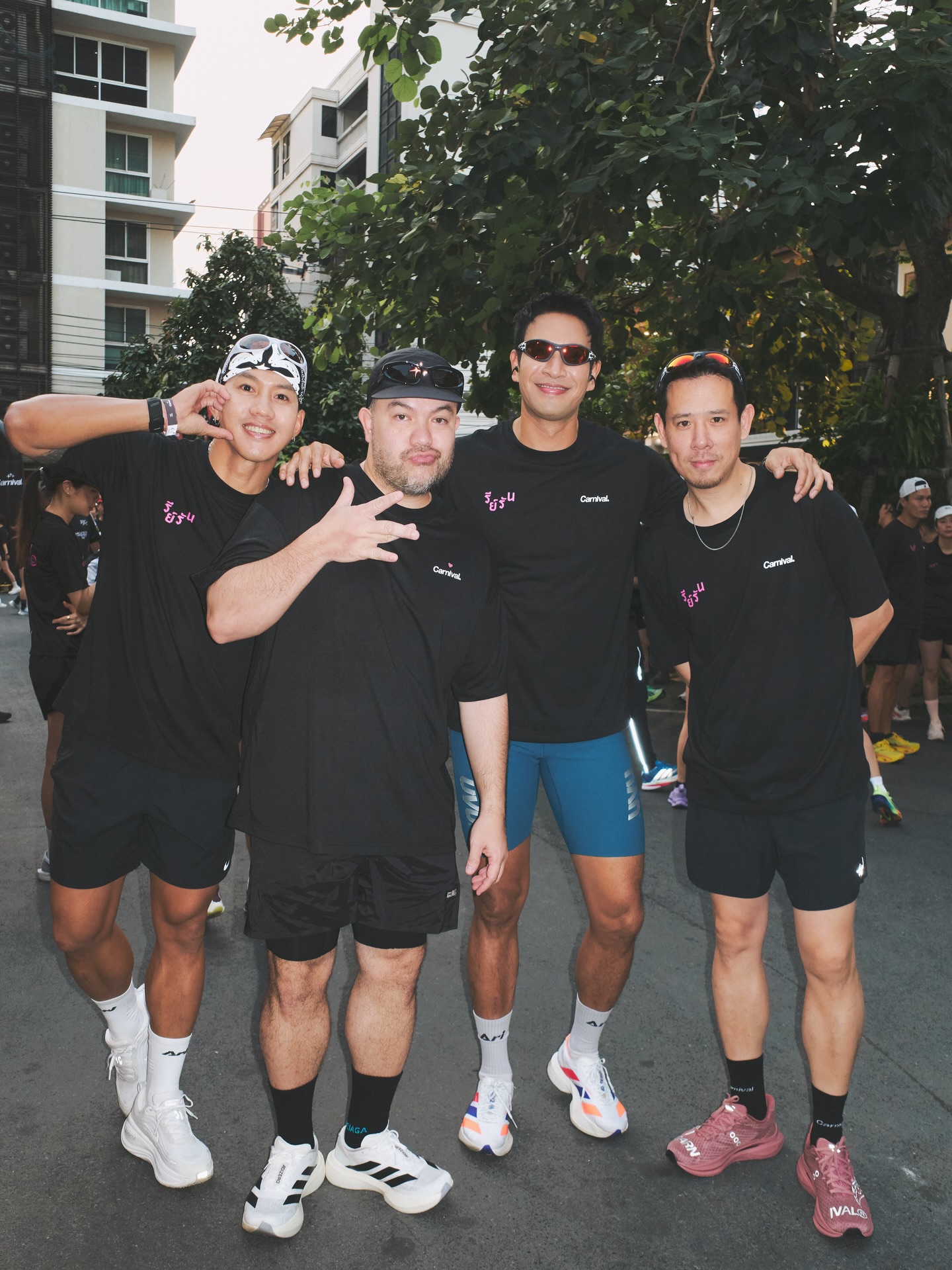 เกรท - วรินทร ปัญหกาญจน์