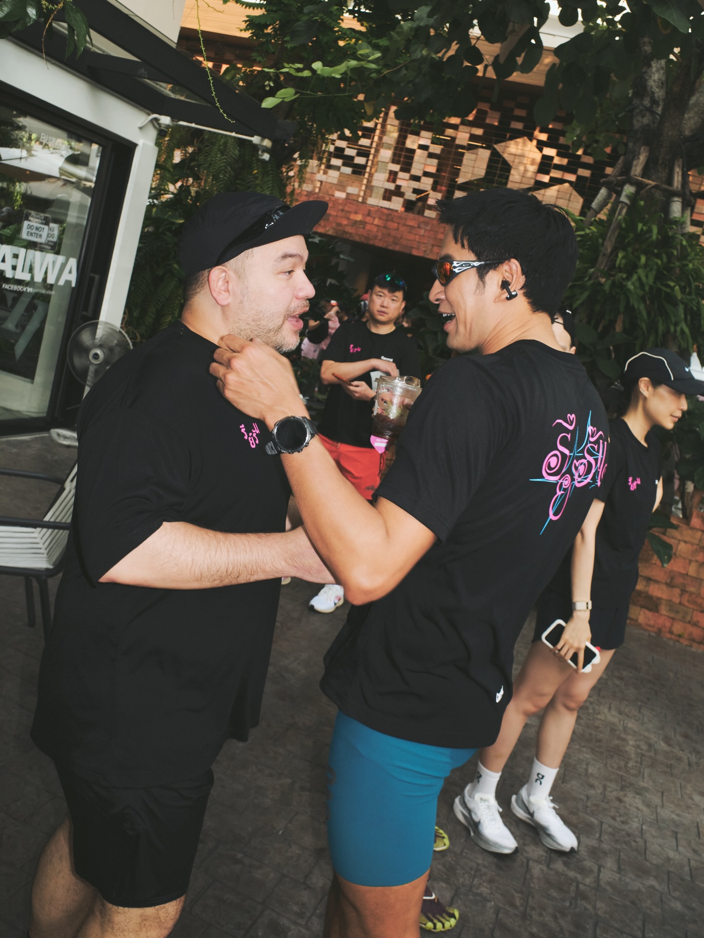 เกรท - วรินทร ปัญหกาญจน์