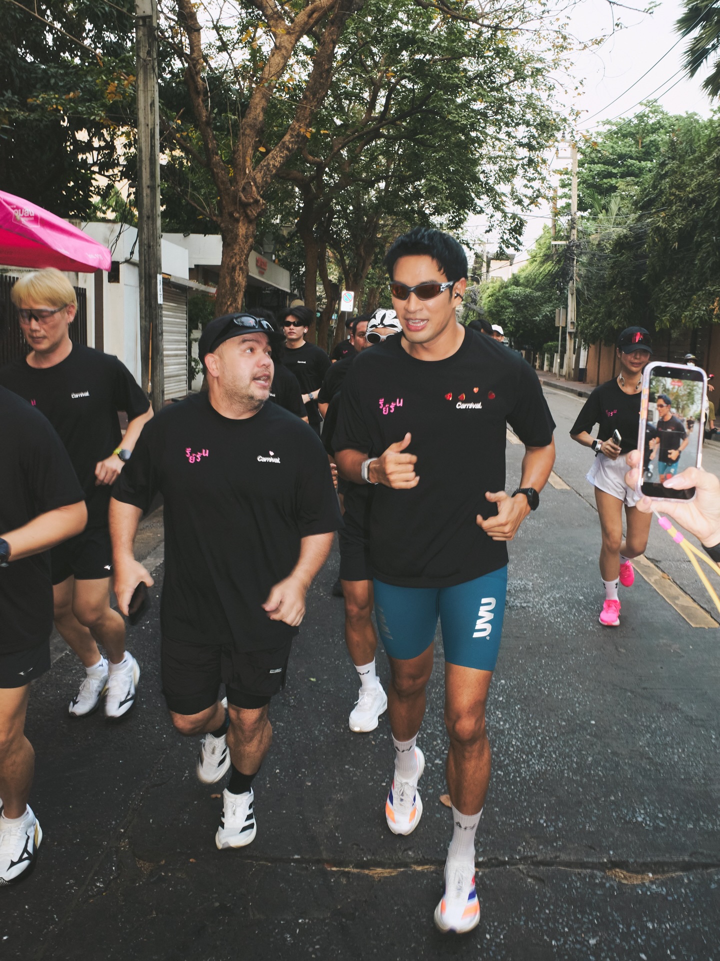 เกรท - วรินทร ปัญหกาญจน์