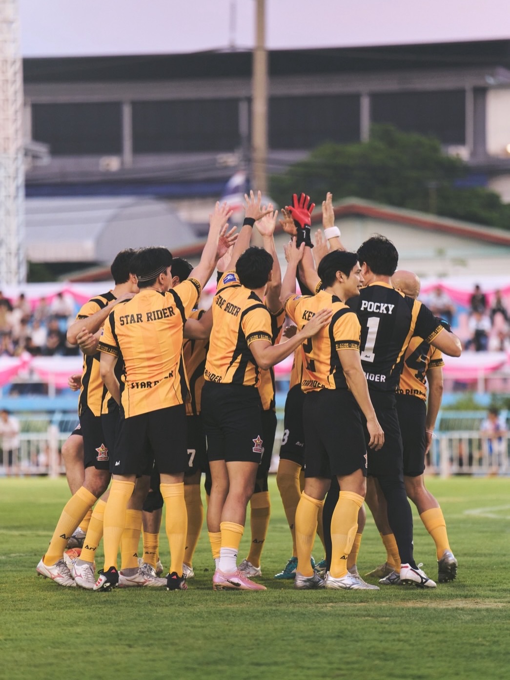 เกรท - วรินทร ปัญหกาญจน์