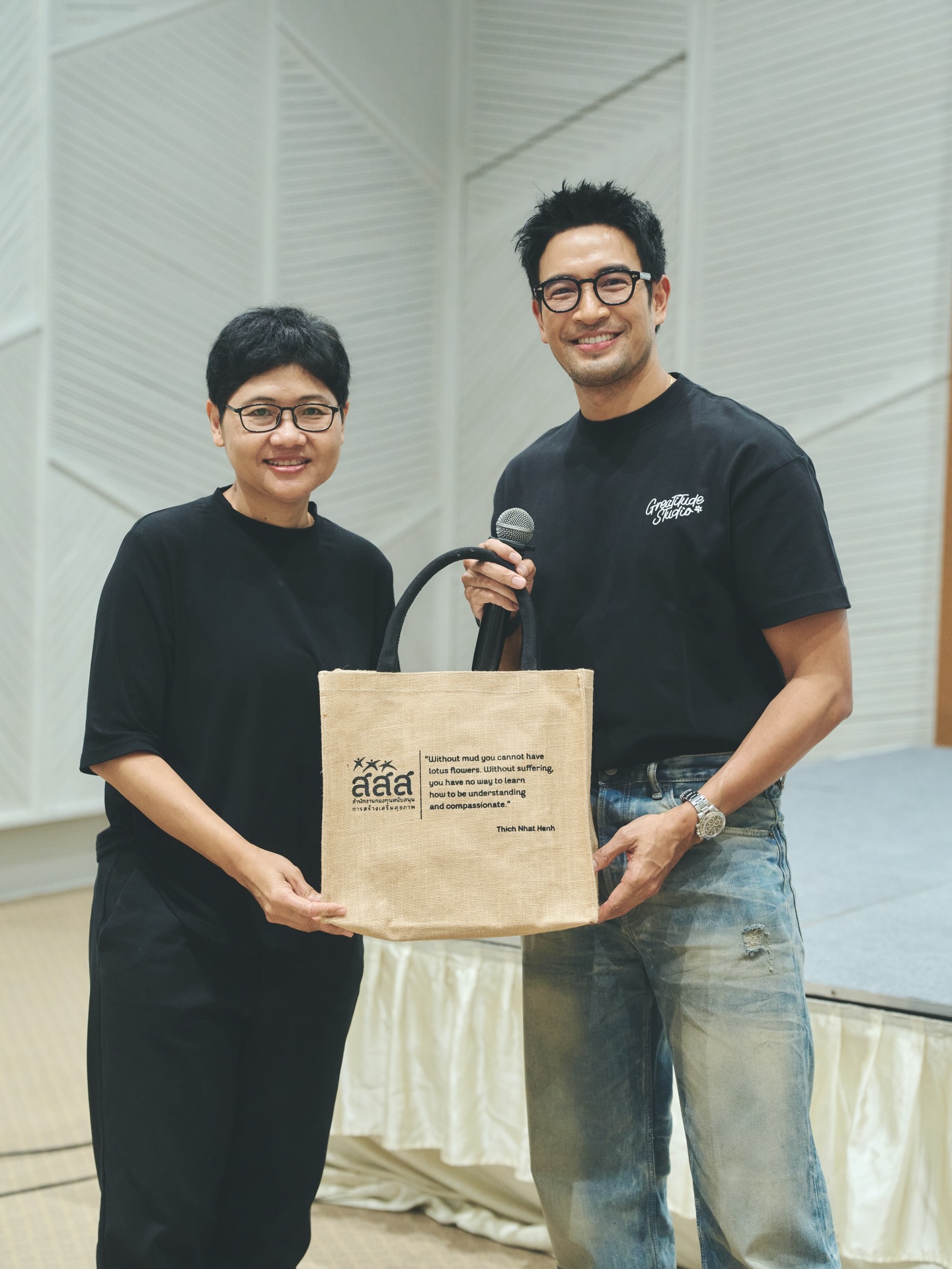 เกรท - วรินทร ปัญหกาญจน์