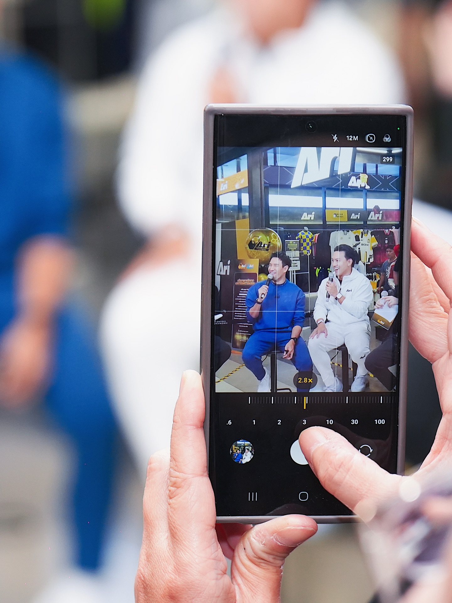 เกรท - วรินทร ปัญหกาญจน์