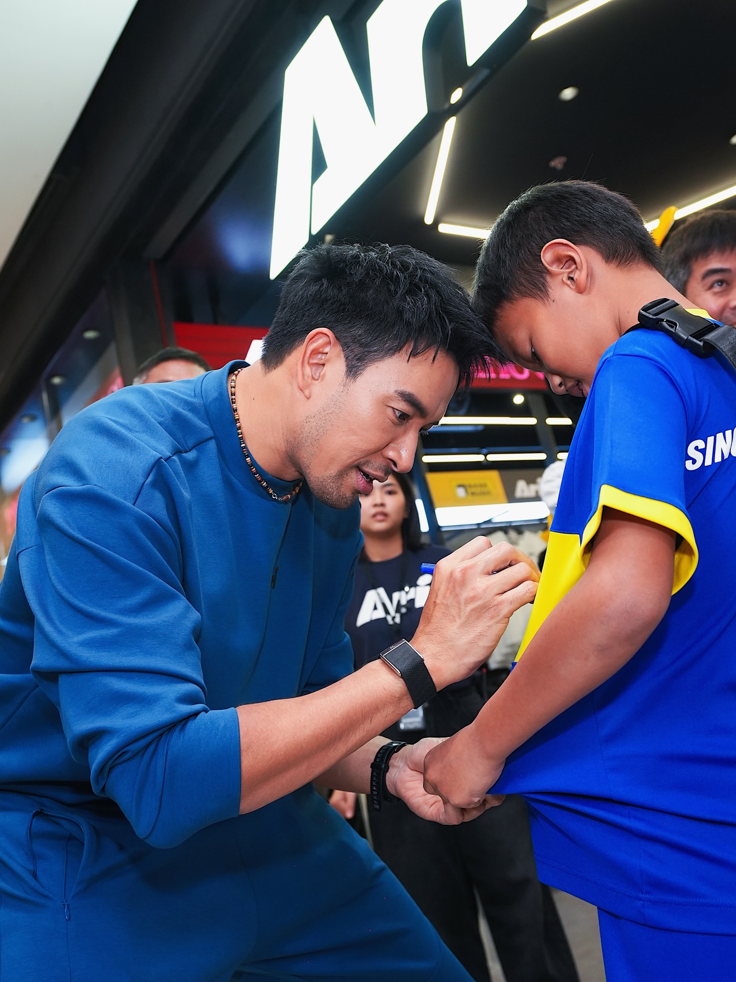 เกรท - วรินทร ปัญหกาญจน์