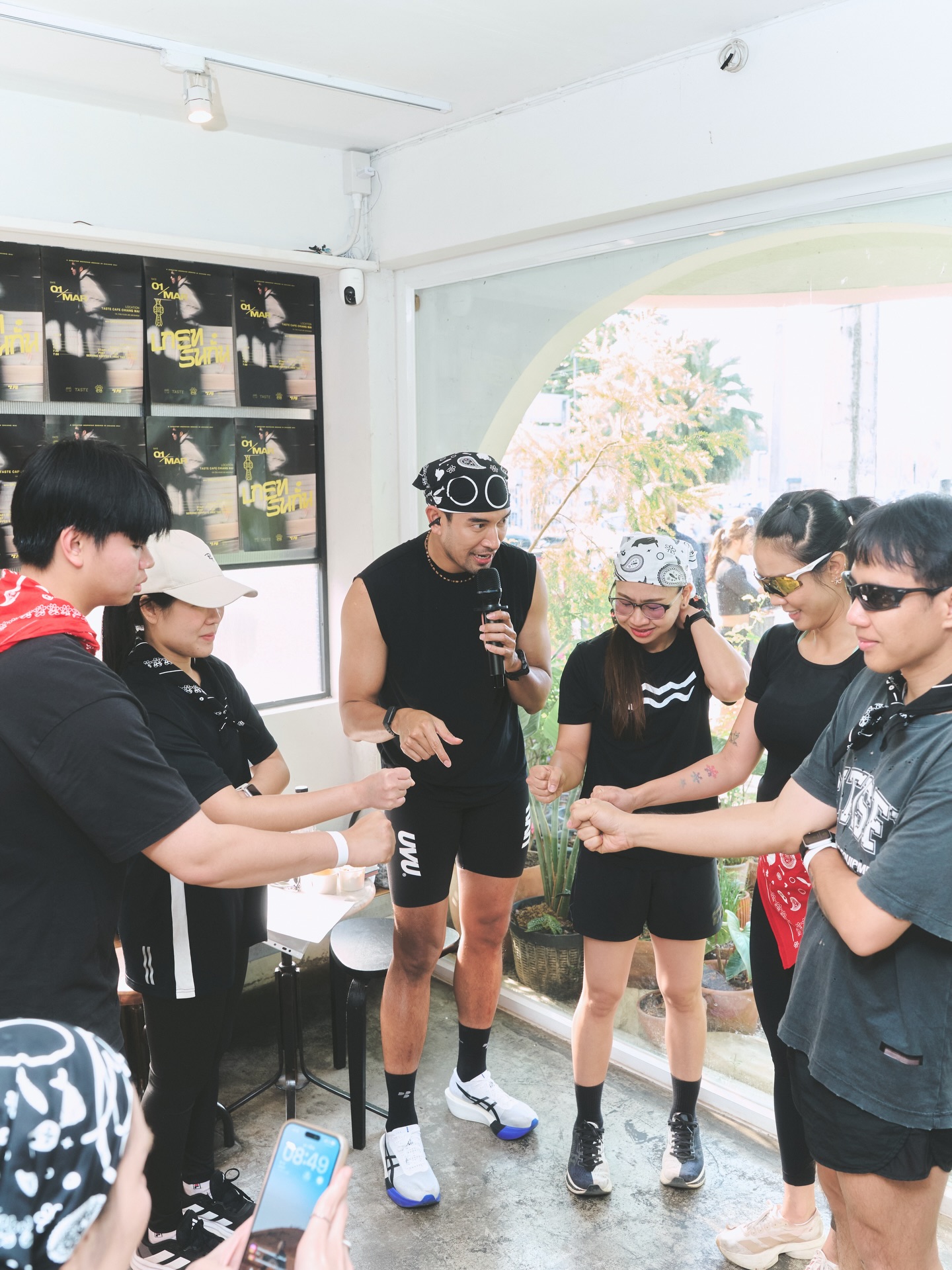 เกรท - วรินทร ปัญหกาญจน์