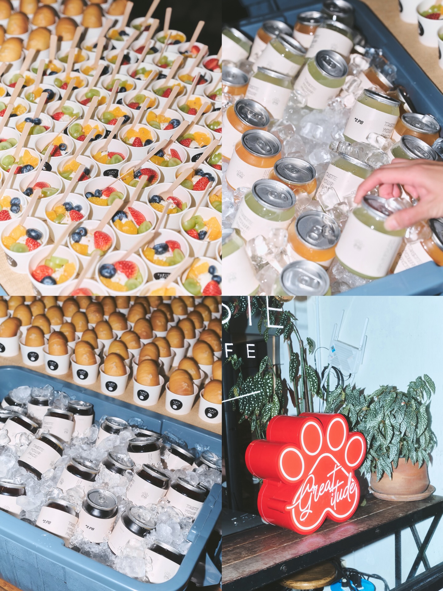 เกรท - วรินทร ปัญหกาญจน์