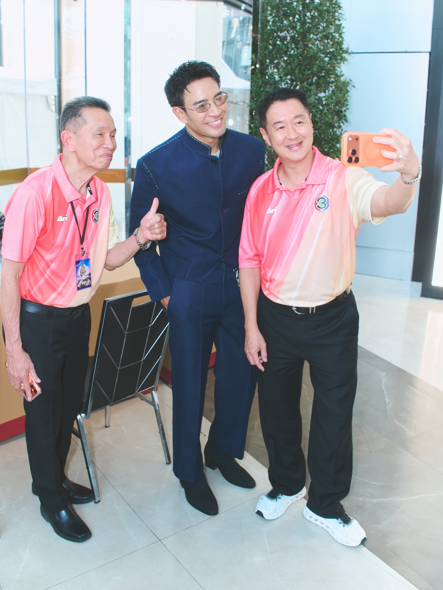 เกรท - วรินทร ปัญหกาญจน์