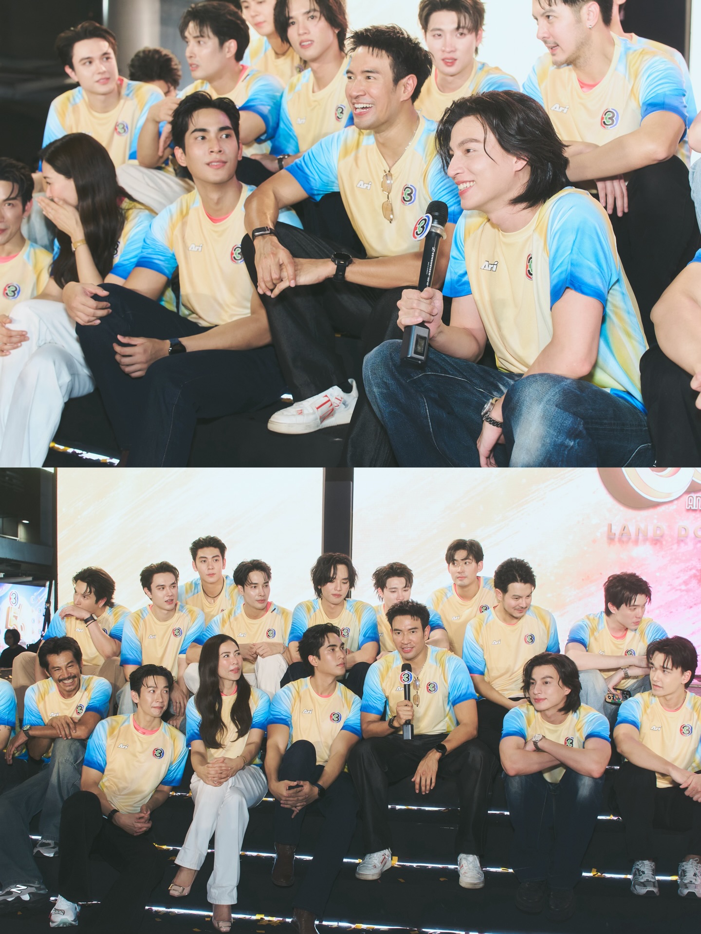 เกรท - วรินทร ปัญหกาญจน์