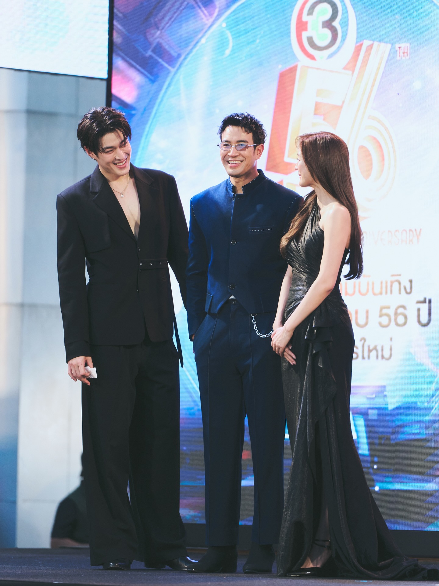 เกรท - วรินทร ปัญหกาญจน์