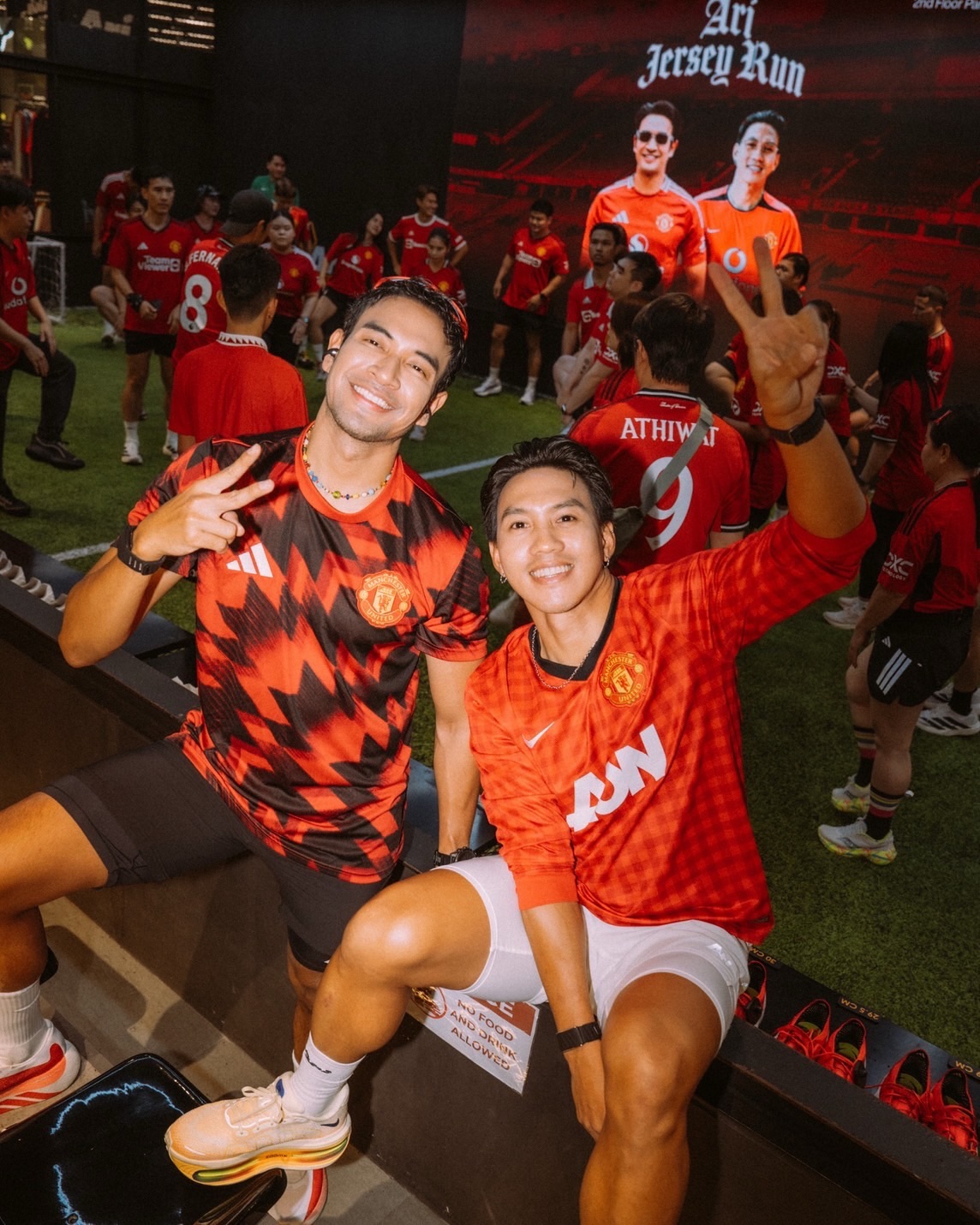 เกรท - วรินทร ปัญหกาญจน์