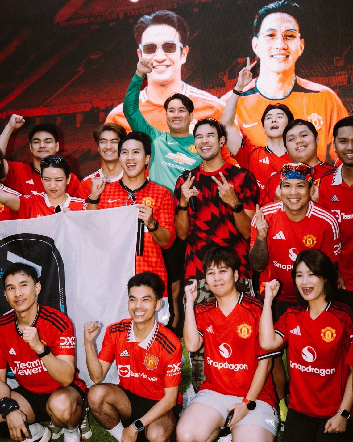 เกรท - วรินทร ปัญหกาญจน์