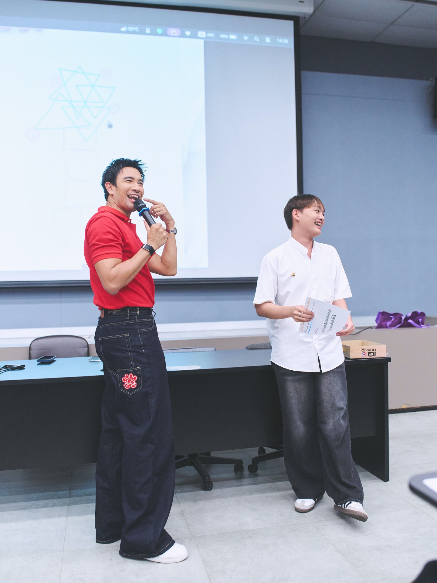 เกรท - วรินทร ปัญหกาญจน์