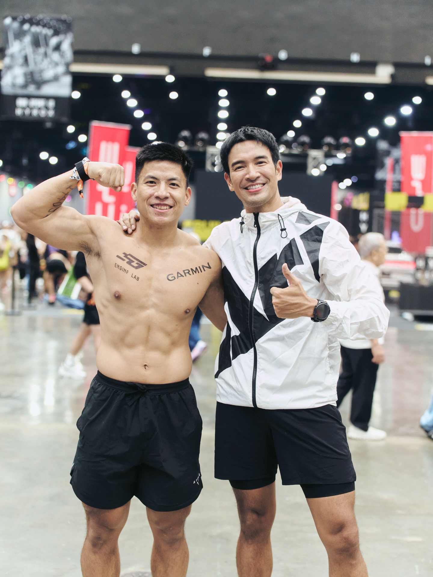 เกรท - วรินทร ปัญหกาญจน์