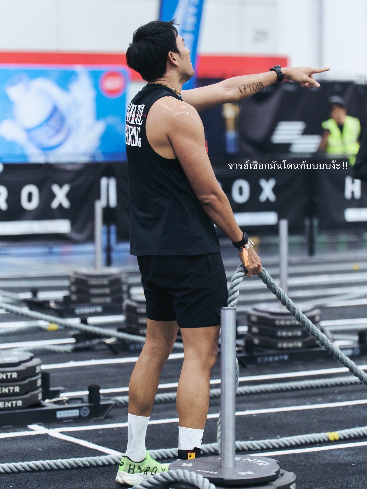 เกรท - วรินทร ปัญหกาญจน์