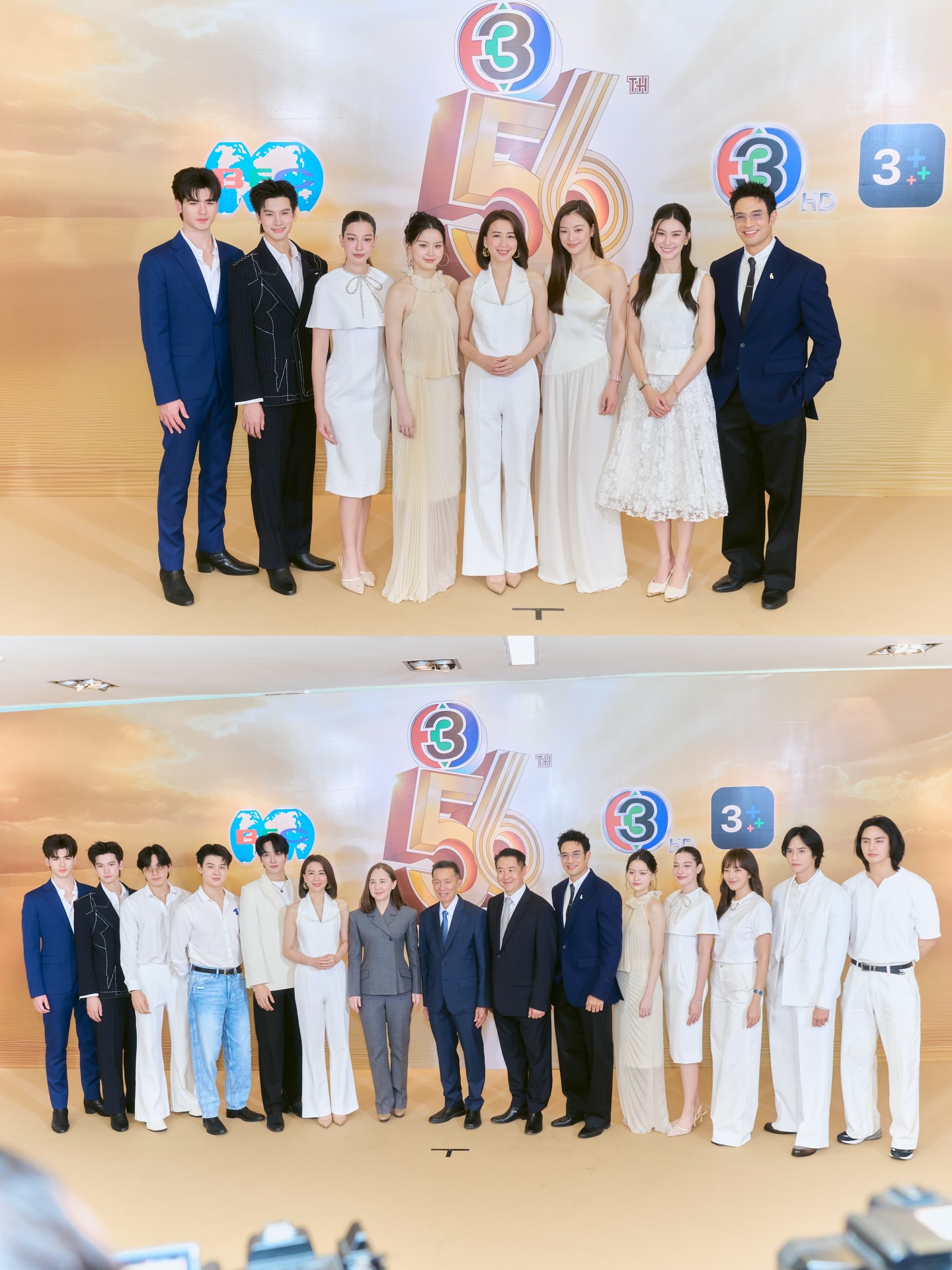 เกรท - วรินทร ปัญหกาญจน์